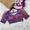 Sobha By Ruhi Organza Printed Blouse Wholesale Market In Surat